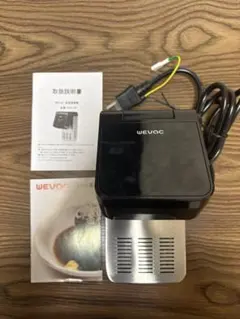 2026年最新】wevac 低温調理器の人気アイテム - メルカリ