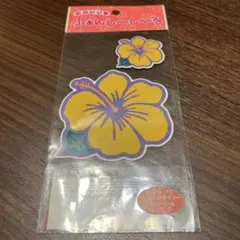 超希少 傷あり】沖ドキ！超ドキドキーホルダー フリーズ付き - メルカリ