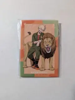 爆豪勝己　東武動物公園