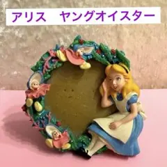 眠れる森の美女 オーロラ姫 3Dレリーフプレート ディズニーストア