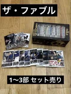 ザ・ファブル 全22巻 + セカンドシーズン全9巻 セット - メルカリ