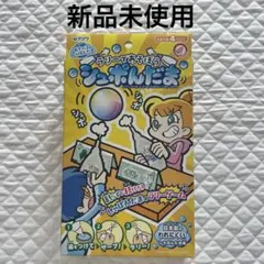 Glico セブンティーンアイス ボウリングの日 ポスター（奥菜恵
