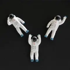宇宙飛行士　アストロノートマグネット ３個セット（おまとめ割引あります）