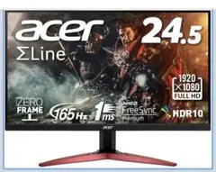 2026年最新】acer ゲーミングモニター 144hzの人気アイテム - メルカリ