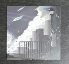 三尾公三】幻想空間 女性像 階段 青空 シュルレアリスム 現代美術 額装