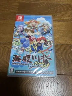 新品】海腹川背 BAZOOKA ! シール付属