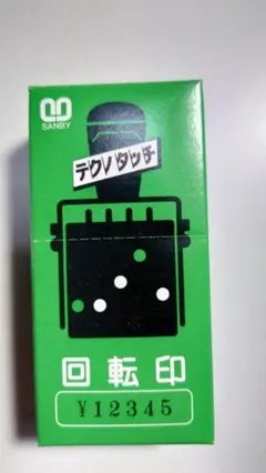 Item thumbnail for item 83ad0f95-58e1-4e76-954e-9d129fbfe4b5