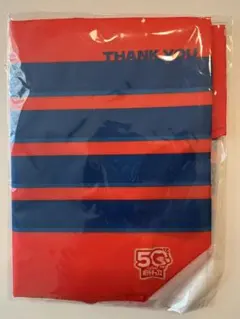 カルビー 大収穫祭2025 オリジナルエコバッグ