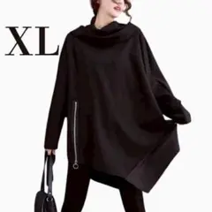 Item thumbnail for item 5cadbbf6-0ca6-429c-90b0-975867872b91