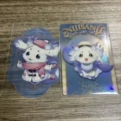 にじさんじ ウィンターデート クリアステッカー ウエハース　ルンルン