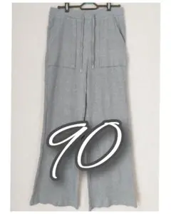 グレー ワイドパンツ リブ素材 フロントポケット　GU XL