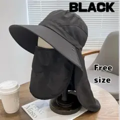 新品　サファリハット　サンバイザー　UV対策　熱中症対策　日除け　男女兼用　黒
