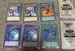【美品】遊戯王カード6枚