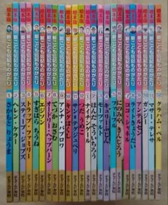 ◎[裁断済]本 コミック 全巻セット ついでにとんちんかん ＋ミラクル