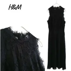 H&M レース プリーツロングワンピース 切替え パーティードレス 上品 結婚式