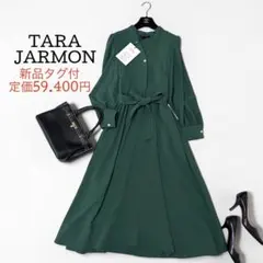 2026年最新】TARA jarmon ワンピースの人気アイテム - メルカリ