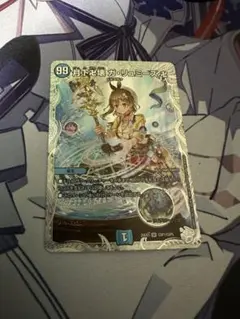 Item thumbnail for item c47ed018-29bf-4184-916c-85b2621a87b3