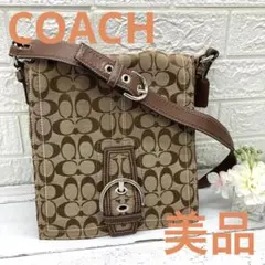 美品❣️ COACHコーチ10082シグネチャーショルダーバッグ 斜め掛けブラウン
