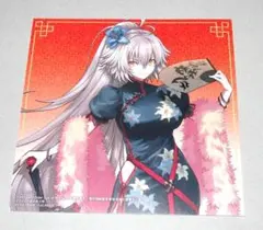 Item thumbnail for item 291a4084-5c17-43d5-a3ba-5270642b600c