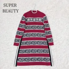 2025年最新】スーパービューティー 44の人気アイテム - メルカリ