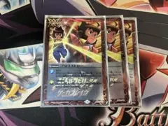 プロミスドロー　まとめ売り 2025年最新】プロミスドローの人気アイテム - メルカリ