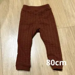 【美品】アプレレクール 裏起毛パンツ ブラウン 80cm