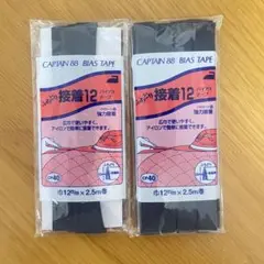 Item thumbnail for item b4d06241-927d-4577-9485-b7bdb07593b0