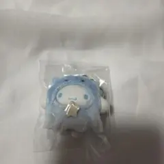 シナモン　ちびっとも