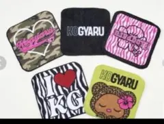 kogyaru コギャル　ハンカチ　ミニタオル　バースデイ　タオル　5枚　ゼブラ