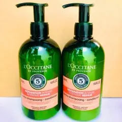 2本セット ロクシタン ファイブハーブス リペアリング コンディショナー 500