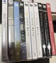 M!LK CDセット Ｃ