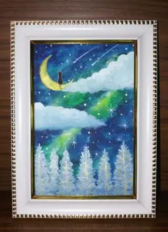 Item thumbnail for item 766aee63-0879-4cfb-9820-aff0149e45e7