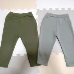 futafuta 裏起毛 サルエルパンツ 100cm 2点 カーキ ライトグレー
