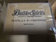 Item thumbnail for item 2416a0a9-f168-4755-b475-396feb4f0fe0