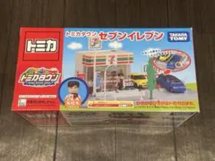 新品　トミカ　病院　廃盤　レア 新品 トミカ 病院 廃盤 レア - メルカリ