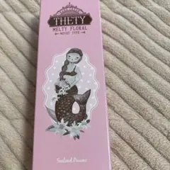 インターコスメ シーランドピューノ ハンド&ネイルテティ65g