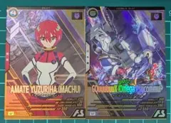 アマテ・ユズリハ（マチュ）GQuuuuuX（オメガサイコミュ)