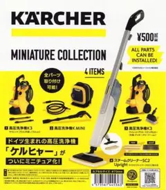 2026年最新】ケルヒャー sc2の人気アイテム - メルカリ