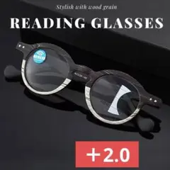 老眼鏡 +2.0 遠近両用 多集点 眼鏡 黒木目調おしゃれ レディースメンズ