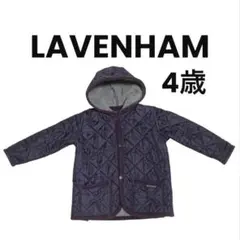 LABENHAM ラベンハム　フード付キルティングジャケット 4歳　紫 子ども