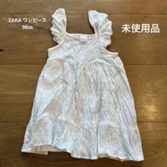 ZARA 子供用 ワンピース 98cm 2-3歳のサムネイル