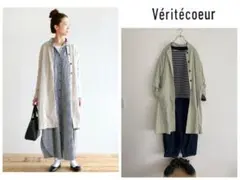 美品　Veritecoeurヴェリテクール　ストライプリネンロングコート　羽織り Veritecoeur (ヴェリテクール) ロングコート