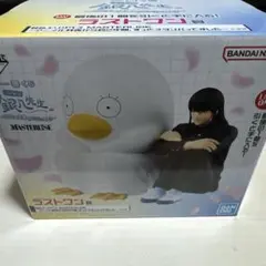 銀魂　銀八先生 一番くじ ラストワン賞 桂 エリザベス MASTERLISE