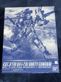 ★ フルメカニクス エールカラミティガンダム 新品未開封品のサムネイル