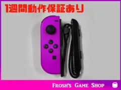 任天堂 Switch 純正 ジョイコン　L ネオンパープル