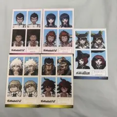 ダンガンロンパ　ステッカー　狛枝凪斗　十神白夜　証明写真