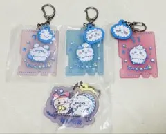 セット最安値☆ちいかわ くじ ちいかわの湯 キーホルダー ハチワレ モモンガ