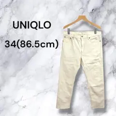 UNIQLO ユニクロ スリムフィットジーンズ ホワイト 34