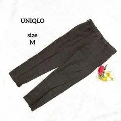 UNIQLO ユニクロ チェックパンツ メンズ スラックス 厚手 ブラウン M