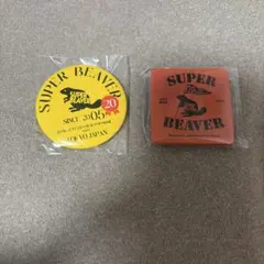 SUPER BEAVER バッジ 2個セットのサムネイル